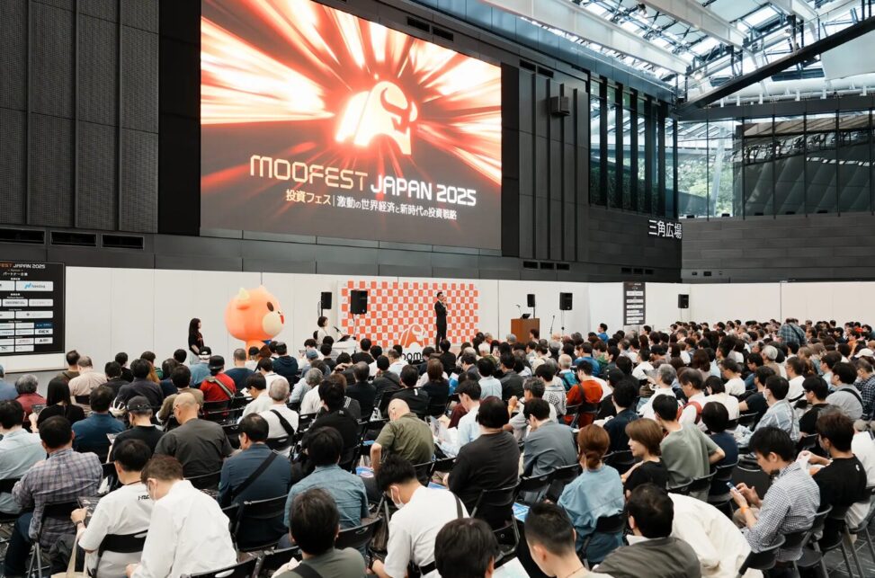 moofestjapan2025